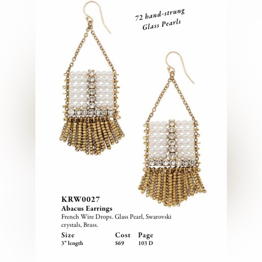 NWT Silpada Abacus Earrings KRW0027